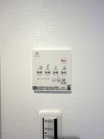 物件内観写真16　