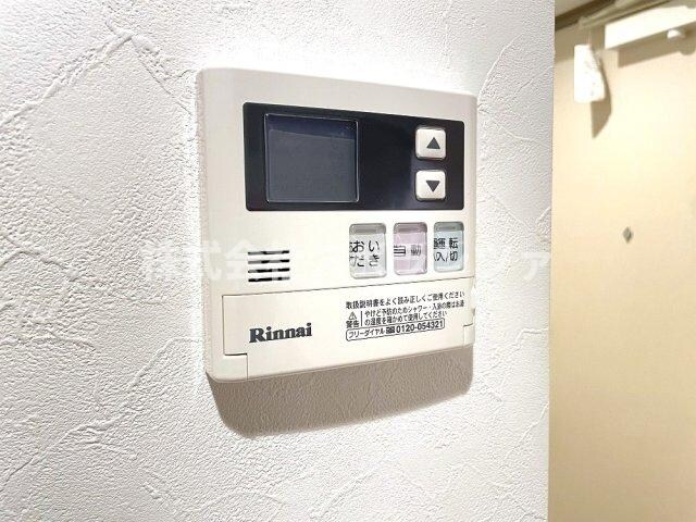 物件内観写真15　