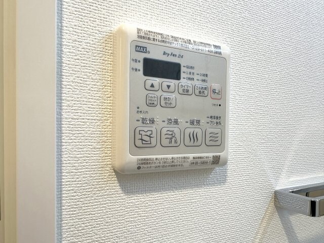 物件内観写真20　