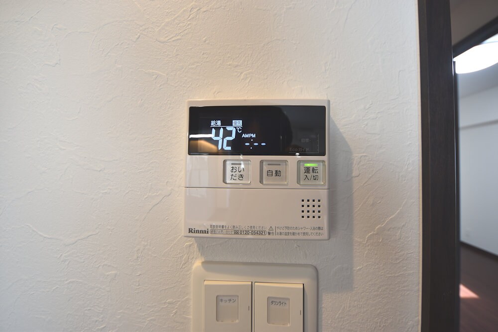 物件内観写真15　