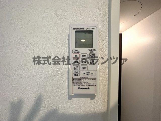 物件内観写真17　