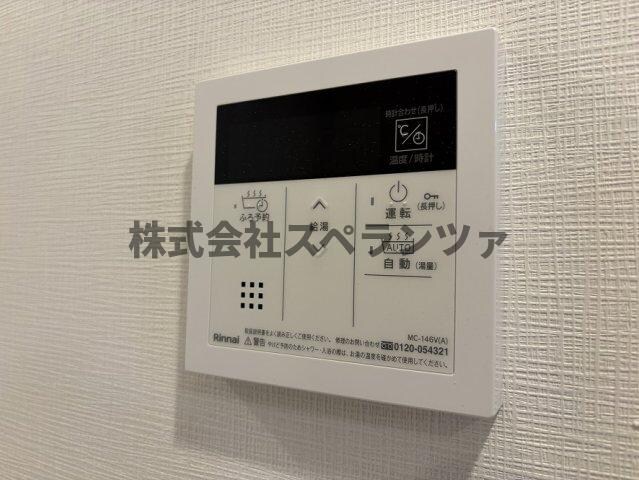 物件内観写真15　