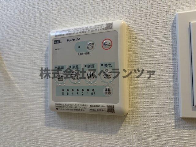 物件内観写真13　