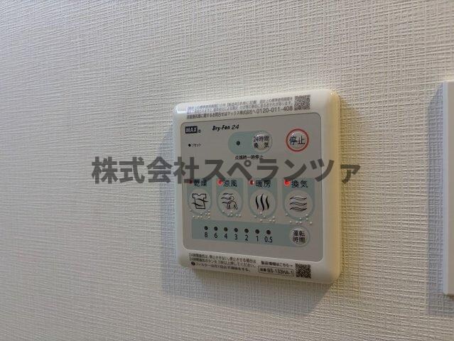 物件内観写真11　