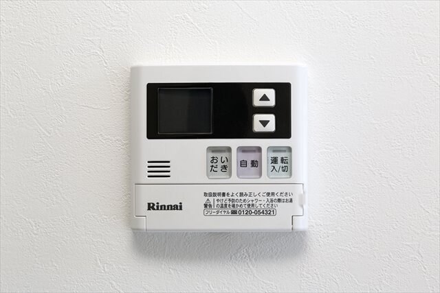 物件内観写真12　