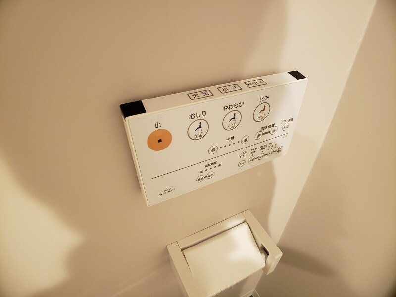 物件内観写真21　