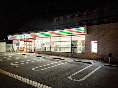 物件内観写真19　(セブンイレブン 大阪御崎8丁目店 538m)