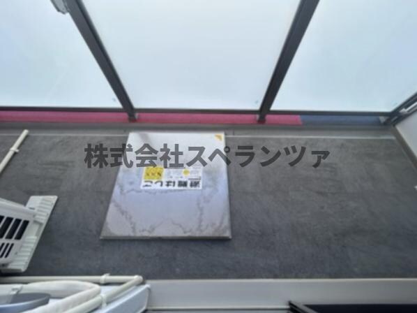 物件内観写真15　