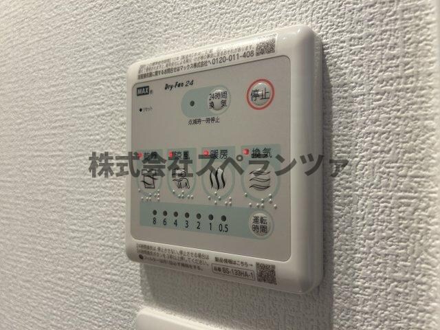 物件内観写真16　