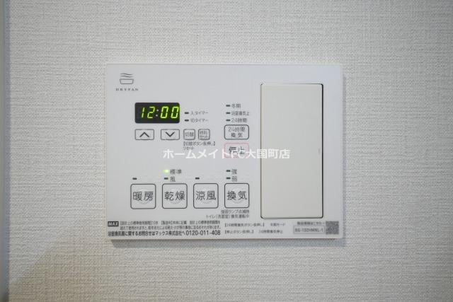 物件内観写真10　