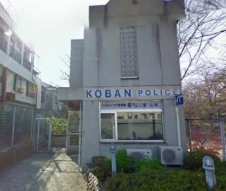 物件内観写真23　(阿倍野警察署 聖天山公園交番 1014m)