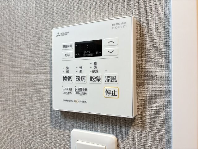 物件内観写真18　