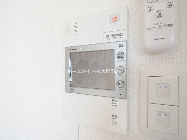 物件内観写真10　