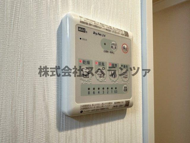 物件内観写真18　