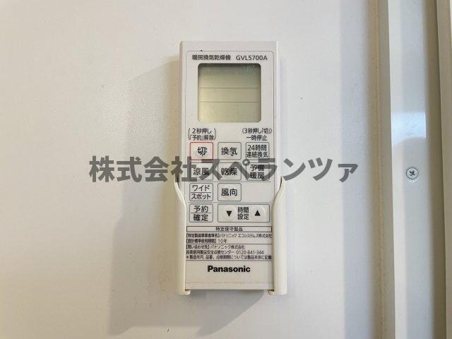 物件内観写真21　