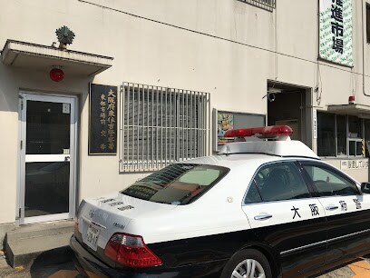 物件内観写真19　(東住吉警察署 東部市場前交番 1054m)