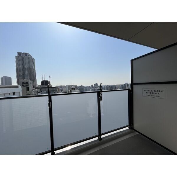 物件内観写真13　