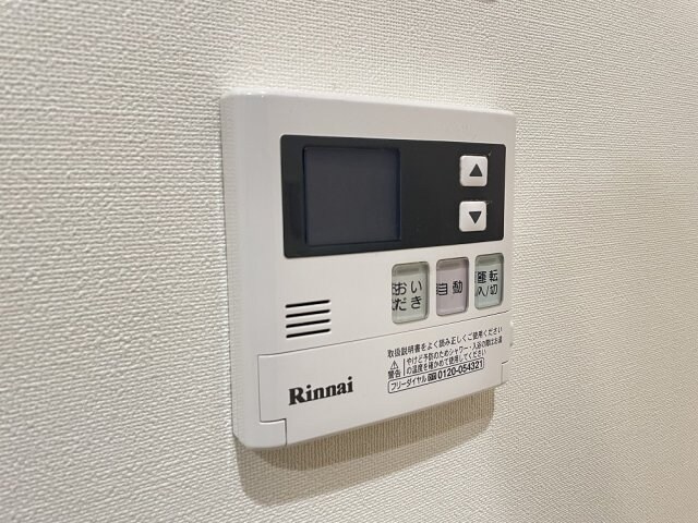 物件内観写真15　