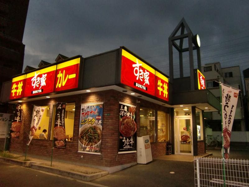 物件内観写真21　(すき家 住之江大和川通店 358m)