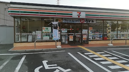 物件内観写真25　(セブンイレブン 大阪北島2丁目店 586m)