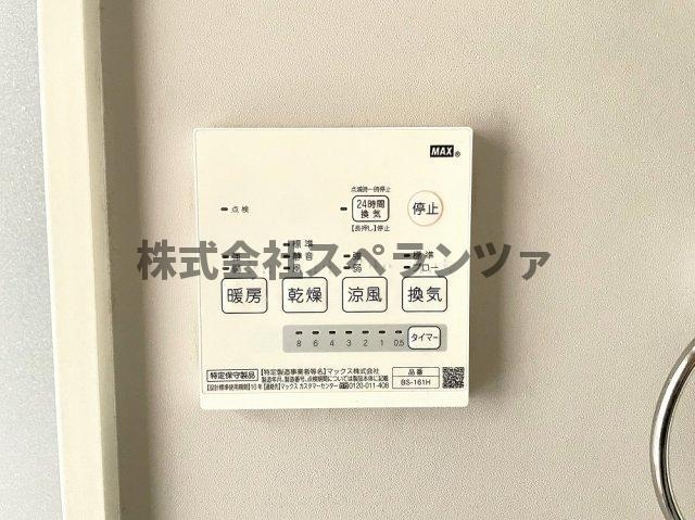 物件内観写真19　