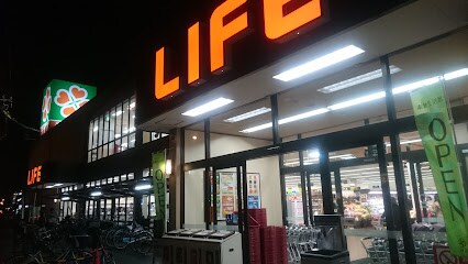 物件内観写真22　(ライフ 新北島店 305m)