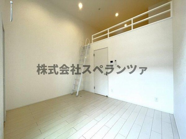 居室