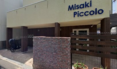 物件内観写真19　(みさきピッコロ保育園 510m)