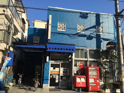 物件内観写真21　(東大阪俊徳五郵便局 193m)