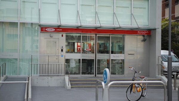 周辺環境(徳島大正銀行 森小路支店 308m)