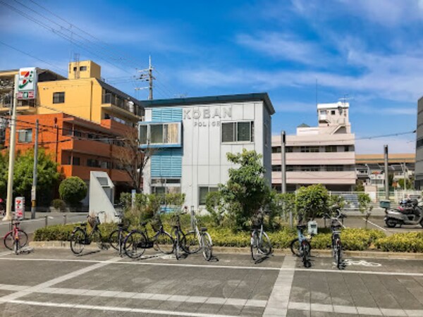 周辺環境(旭警察署 高殿交番 254m)