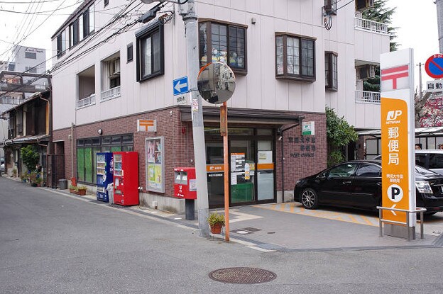 物件内観写真25　(東成今里郵便局 1636m)