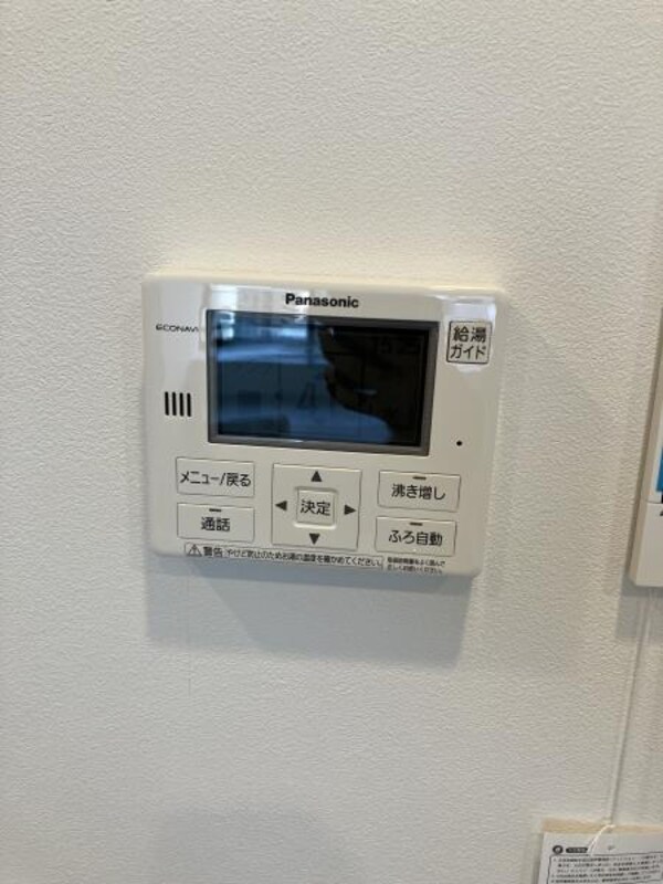 建物設備