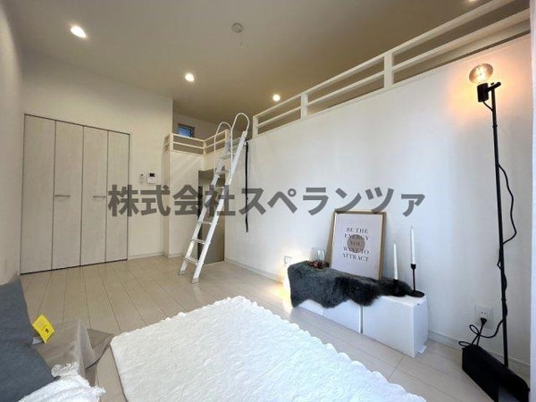 内装他