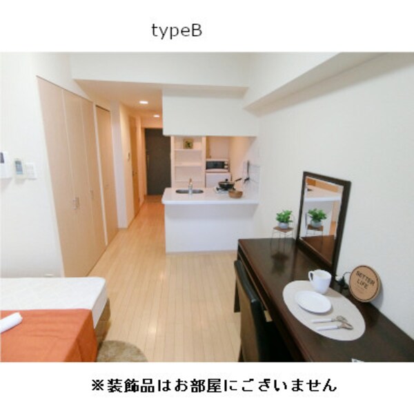 内装他(過ごしやすい室内です)