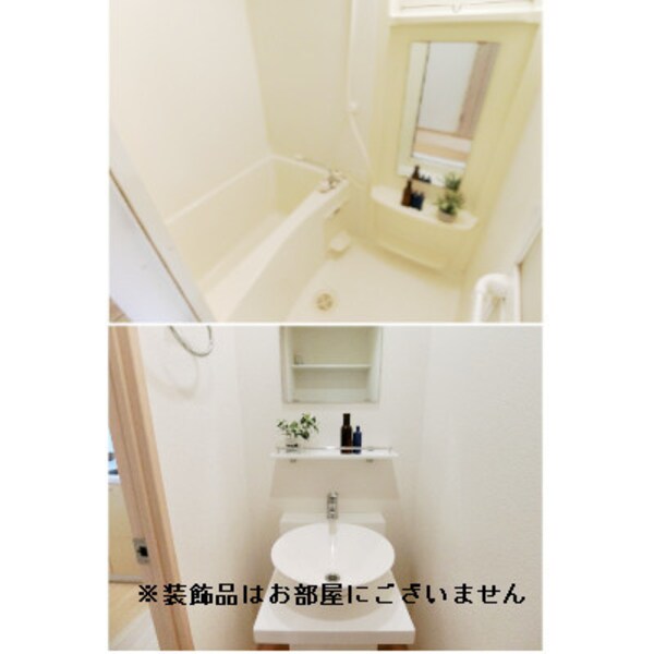 内装他(おしゃれな内装です)