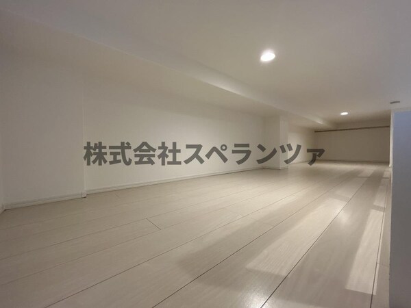 洋室