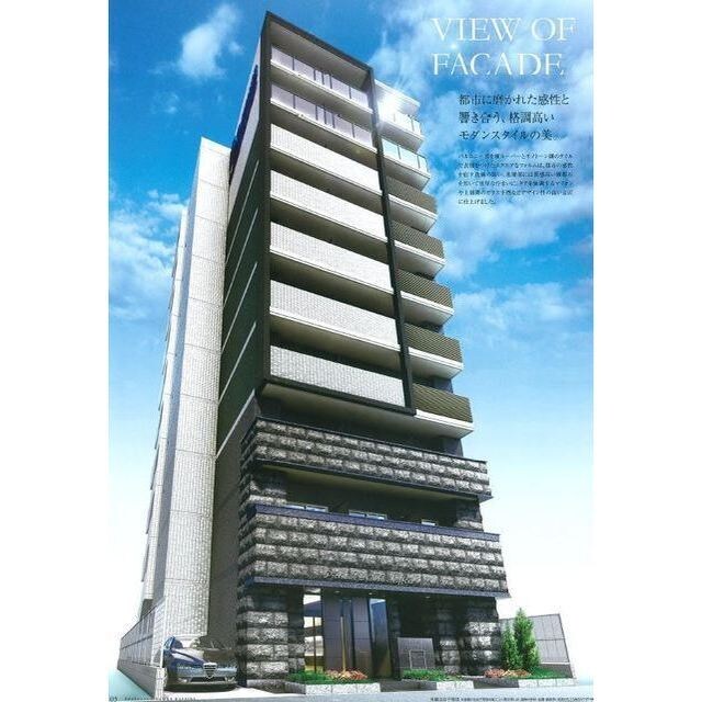 物件外観写真1　(外観です)