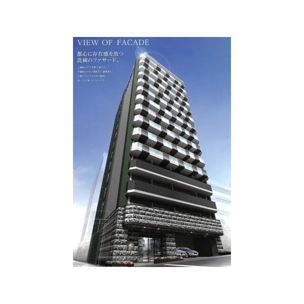 外観(建物外観を気になさる方へ、見た目の良い物件です)