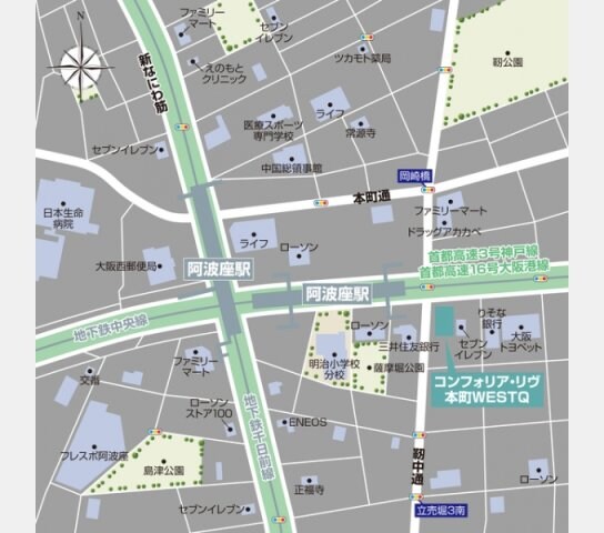 物件内観写真13　