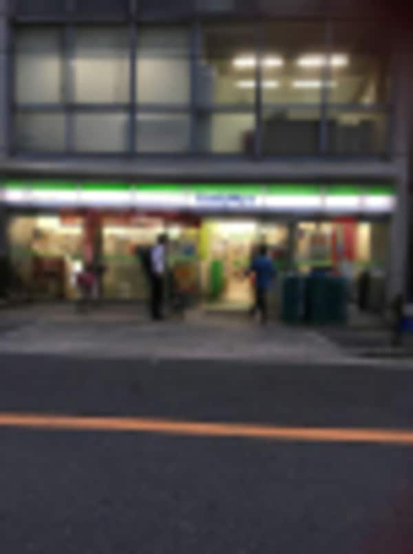 周辺環境