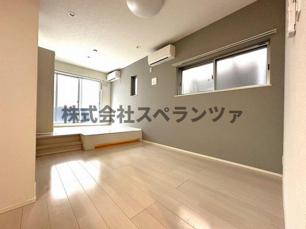 内装他