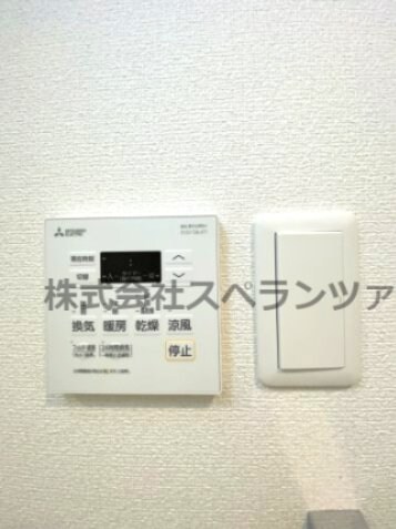 物件内観写真18　