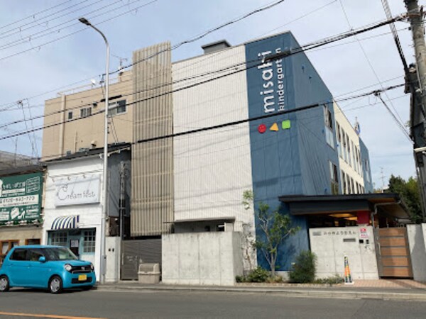 周辺環境(認定こども園御崎幼稚園 512m)