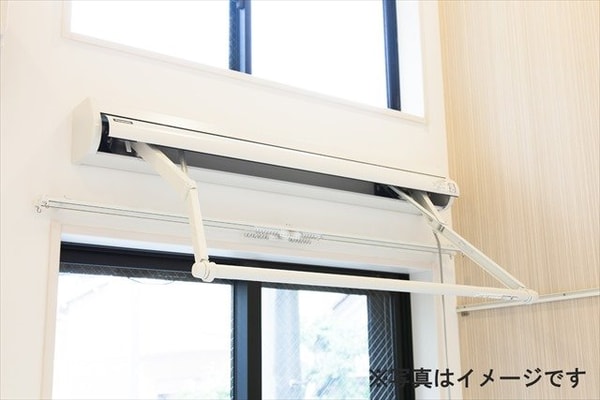建物設備(室内物干し)