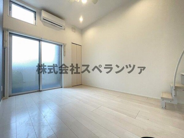 内装他