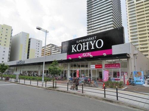 物件内観写真5　(KOHYO(コーヨー) 難波湊町店 1446m)