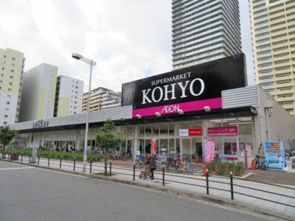周辺環境(KOHYO(コーヨー) 難波湊町店 1446m)