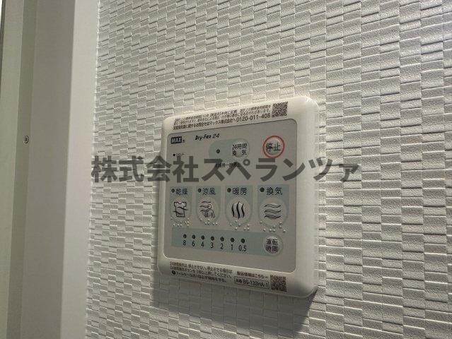 物件内観写真17　