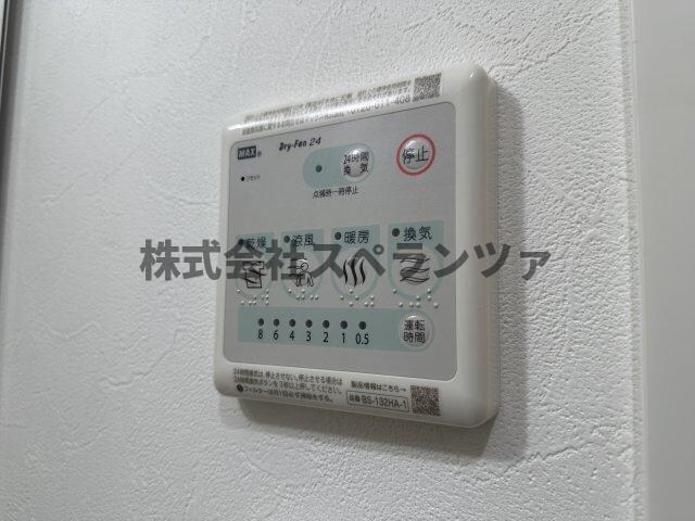 物件内観写真18　